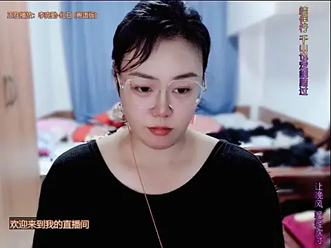 yingying1222 live sex cam