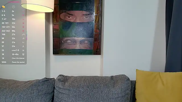 StarGuiga webcam
