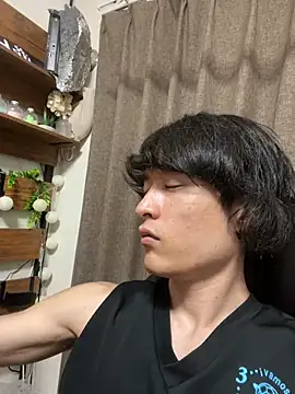 IroManager webcam