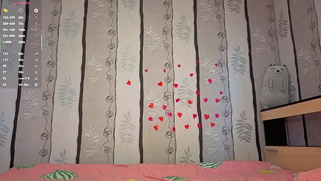 SueFerreyra webcam