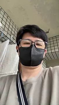 SanAnthony webcam
