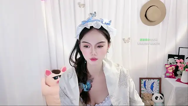 Ella-008 webcam