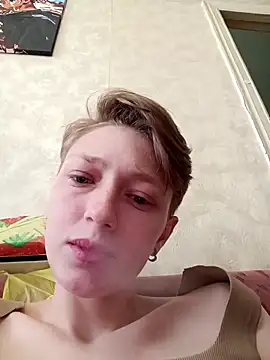 Luna-Desire webcam