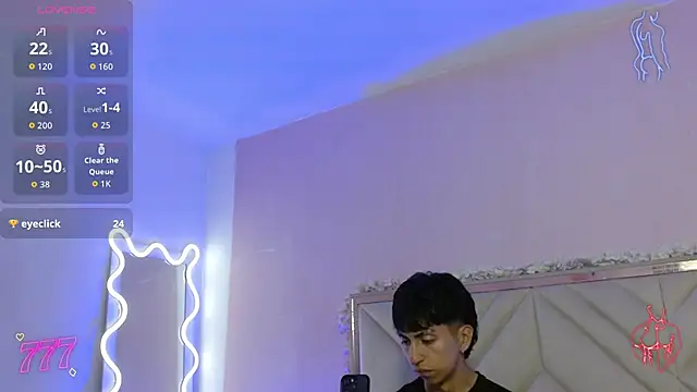 Aress_tay webcam