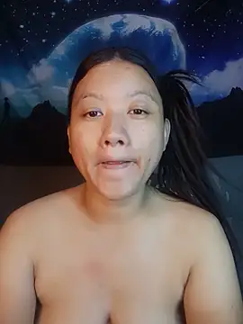 Urchanel webcam
