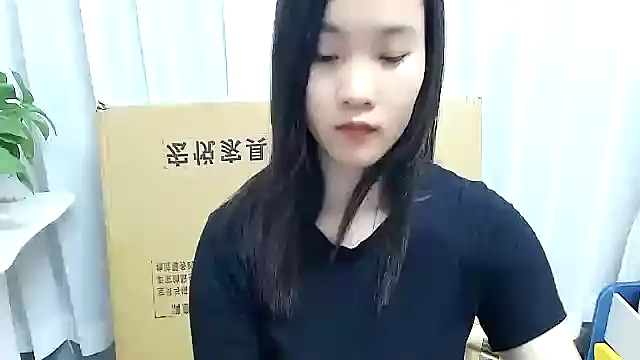 Shaurk webcam