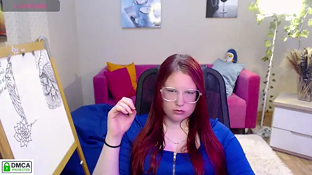 kuri_u webcam