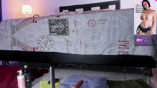 RubyStrome webcam