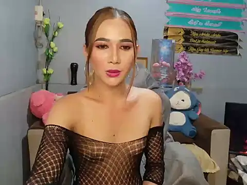 Demonsfuck webcam