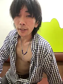 Katakuriko-Denpun live cam