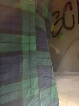 GusanoDelicioso webcam