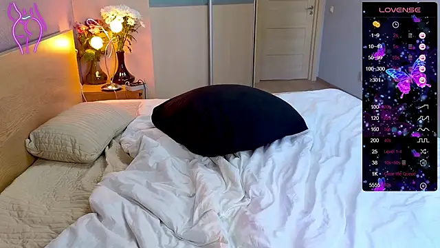 Brightsstar webcam