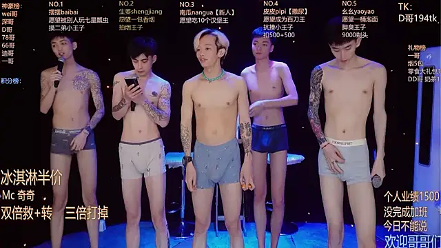 GAY-BOYS8888 webcam