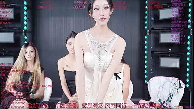 YDHY-girl-06 live cam