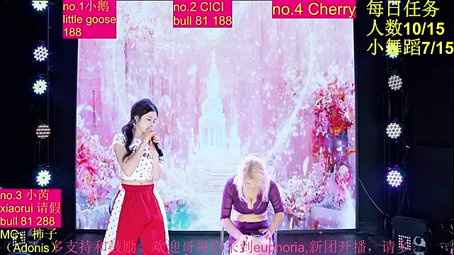 euphoria-001 live cam