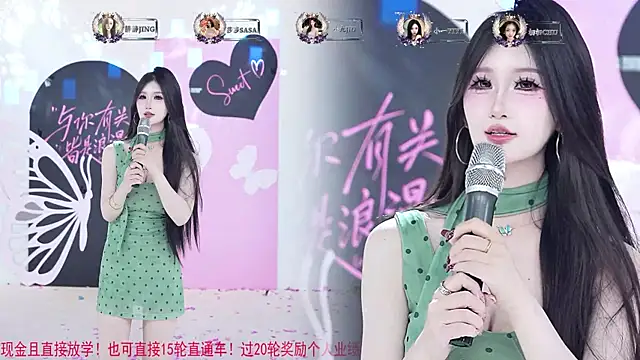 TY-002 webcam