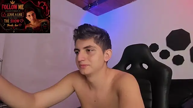atilaepic webcam