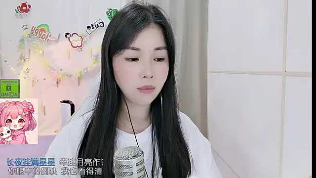 HK_angelchloe webcam
