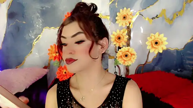 NathalialLooes webcam