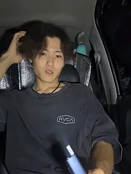 chiba_chan webcam