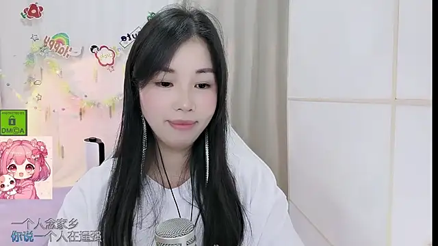 HK_angelchloe live cam