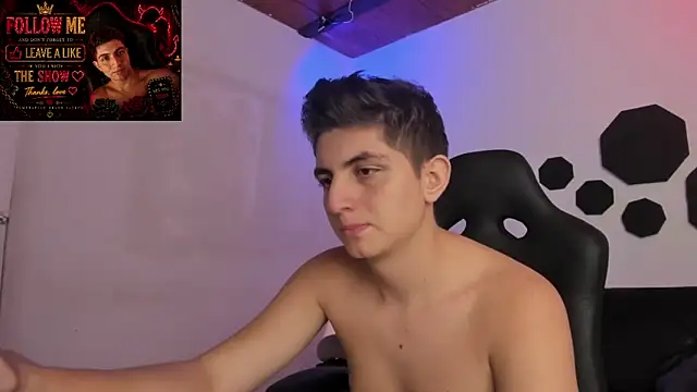 atilaepic webcam