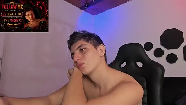 atilaepic webcam