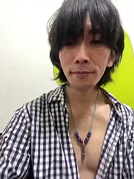Katakuriko-Denpun webcam
