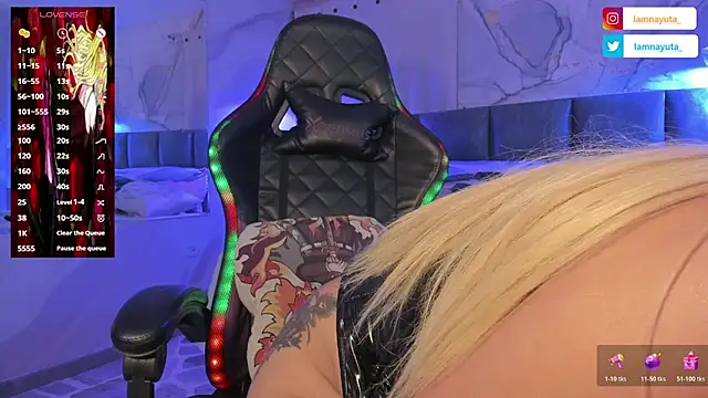 IamNayuta webcam