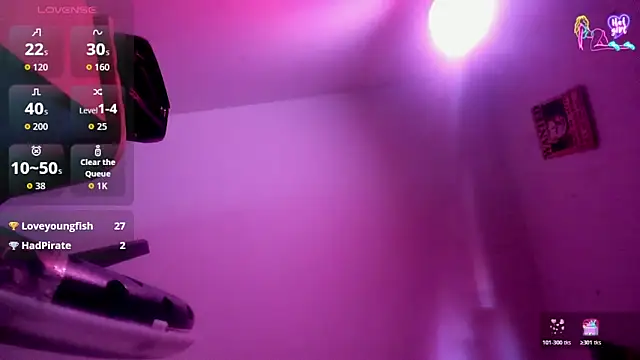 Minami_Nakamura webcam