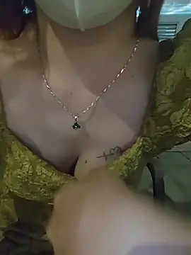 Baby-Linh webcam
