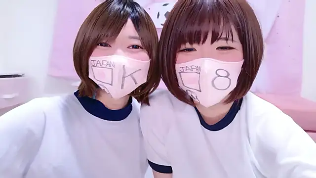 Koyuki_snow webcam