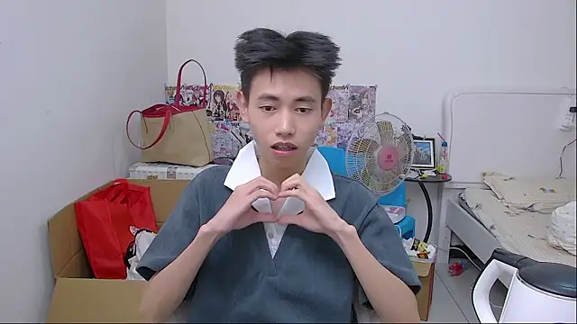 Tomato-888 webcam