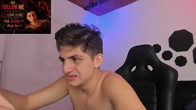 atilaepic webcam
