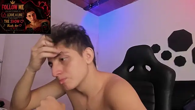 atilaepic webcam