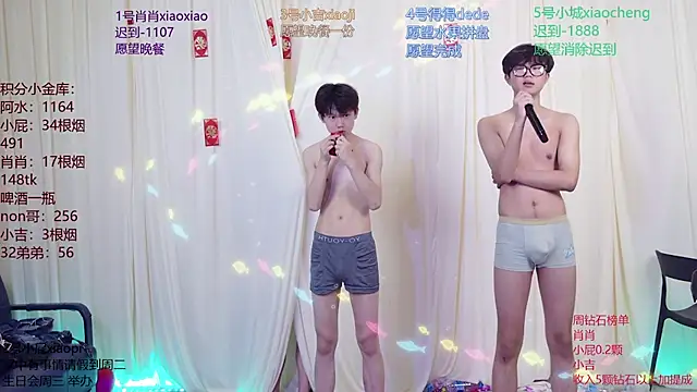 DLBOYS-001 live sex cam