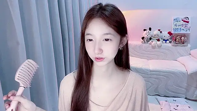 lucky-tt webcam