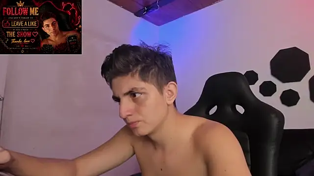 atilaepic webcam