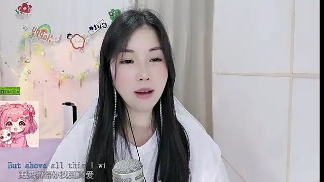 HK_angelchloe webcam
