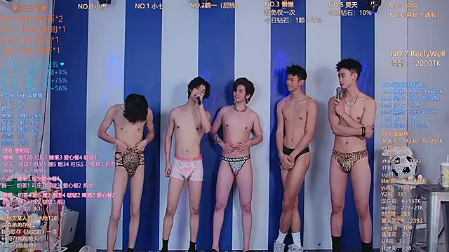 TNT-888 webcam