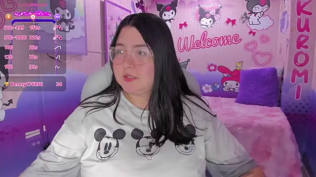 Dulce_meow webcam
