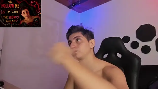 atilaepic webcam