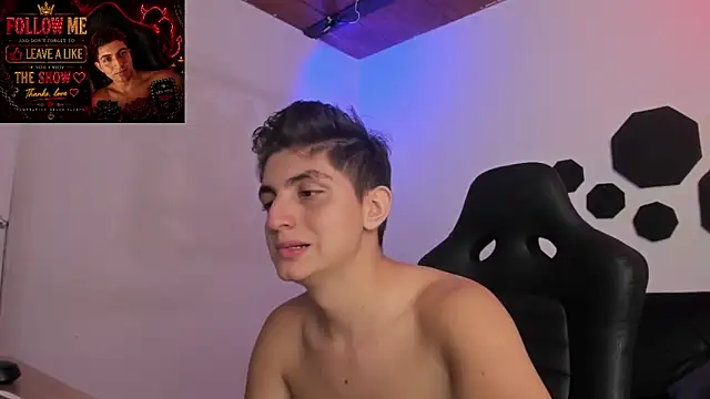 atilaepic webcam