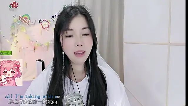HK_angelchloe webcam