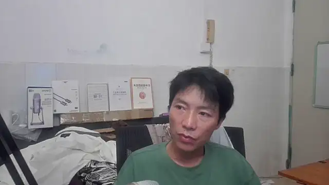 xhqds webcam
