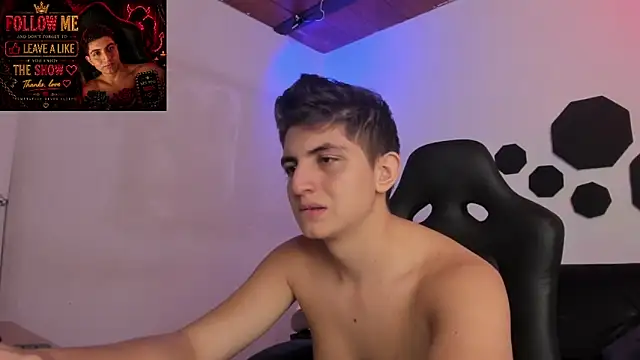 atilaepic webcam