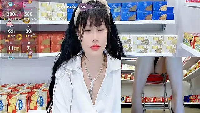 _7Eleven_ webcam