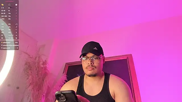 Jason_Harden1 webcam