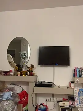 Ponthip webcam