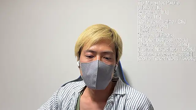 shu_iori webcam